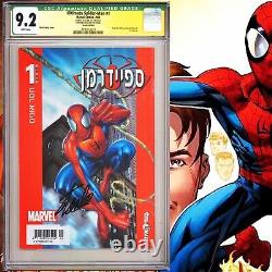 Traduisez ce titre en français : CGC SS 9.2 Ultimate Spider-Man #1 Variante israélienne signée par Stan Lee Qualifiée
